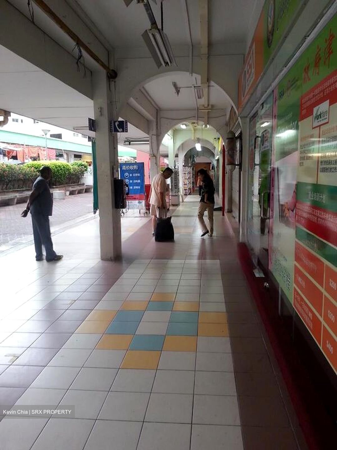 201E TAMPINES STREET 23 (D18), Shop House #457394421